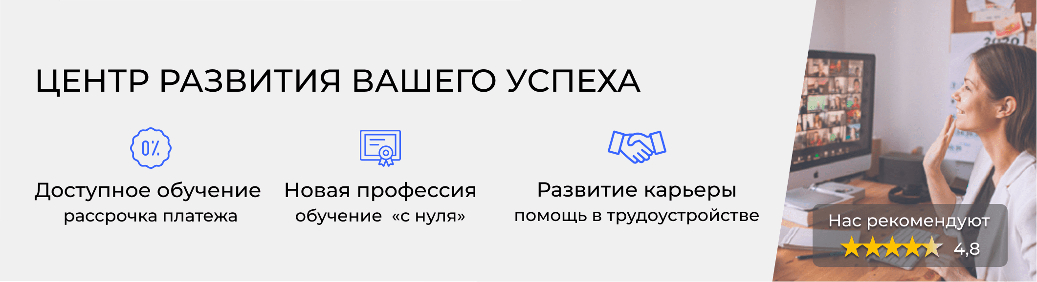 Курсы MBA в Старом Осколе. Расписание и цены обучения в «ЭмМенеджмент»